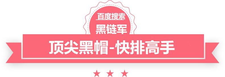 澳门最准的资料免费公开连载玄幻小说排行榜